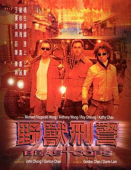 《热情的邻居》